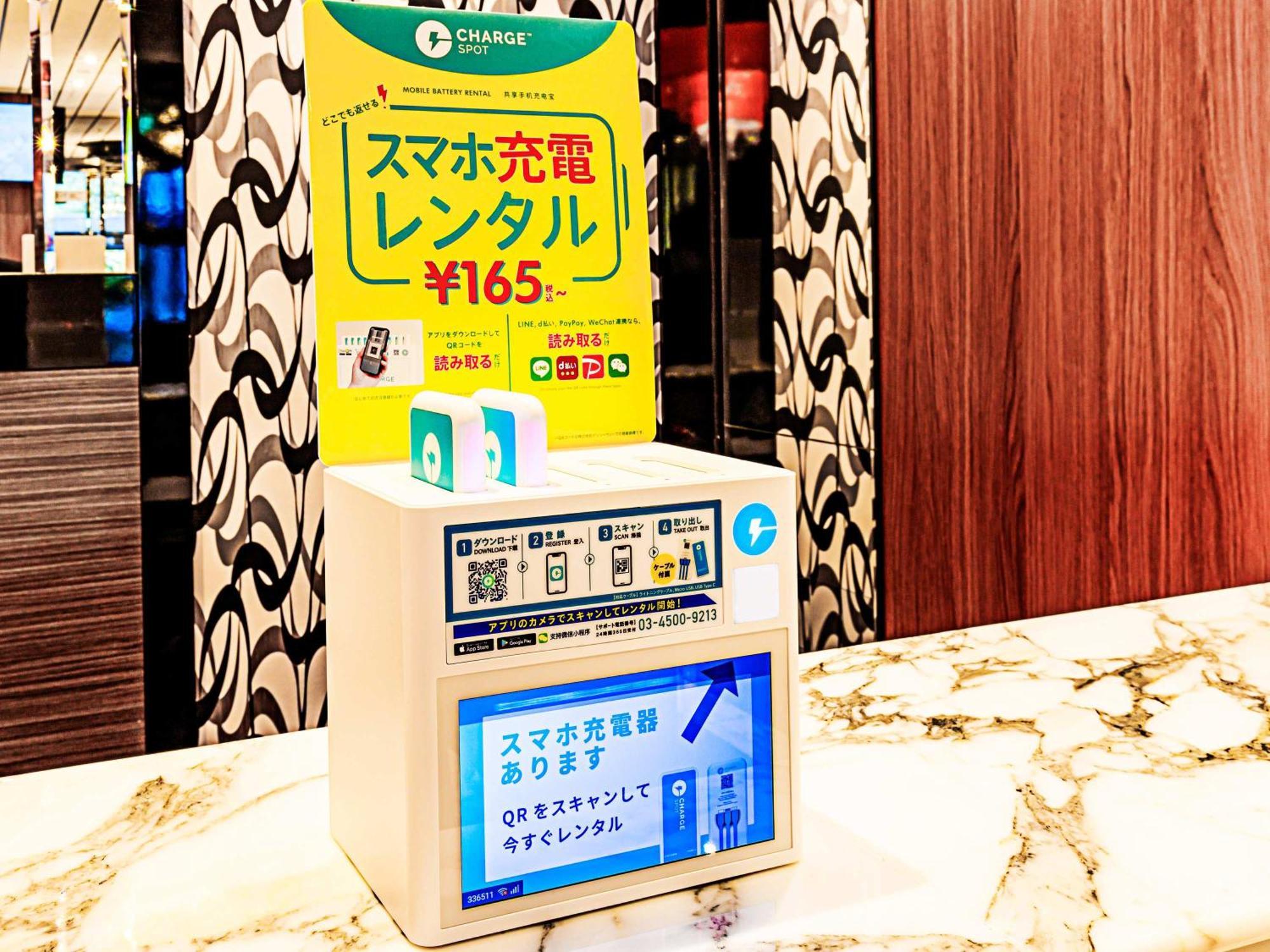 Apa Hotel Fukuoka Watanabedori Ekimae Excellent Eksteriør bilde