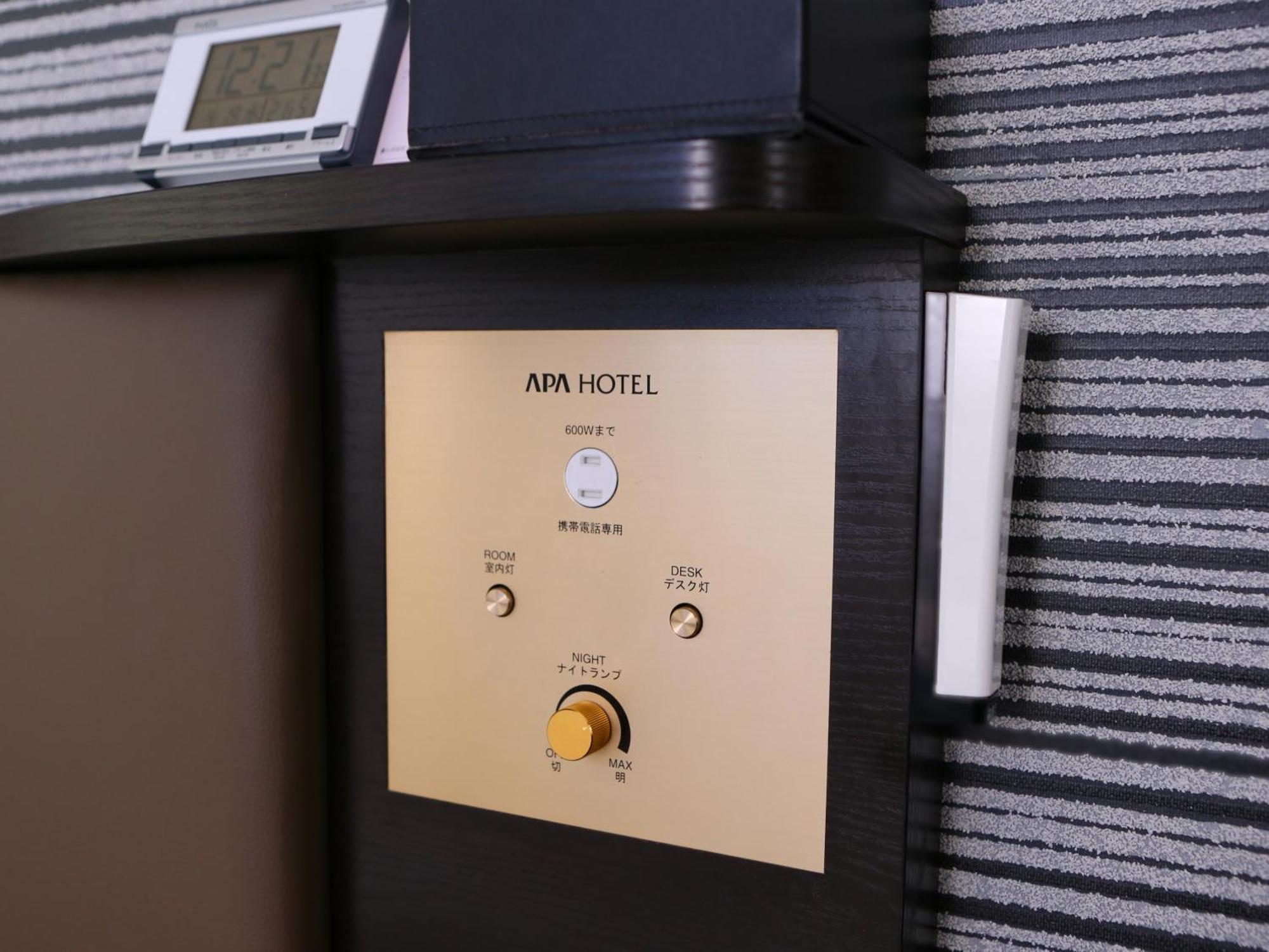Apa Hotel Fukuoka Watanabedori Ekimae Excellent Eksteriør bilde